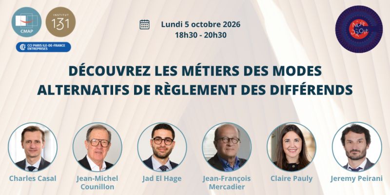 nuit-du-droit-2026